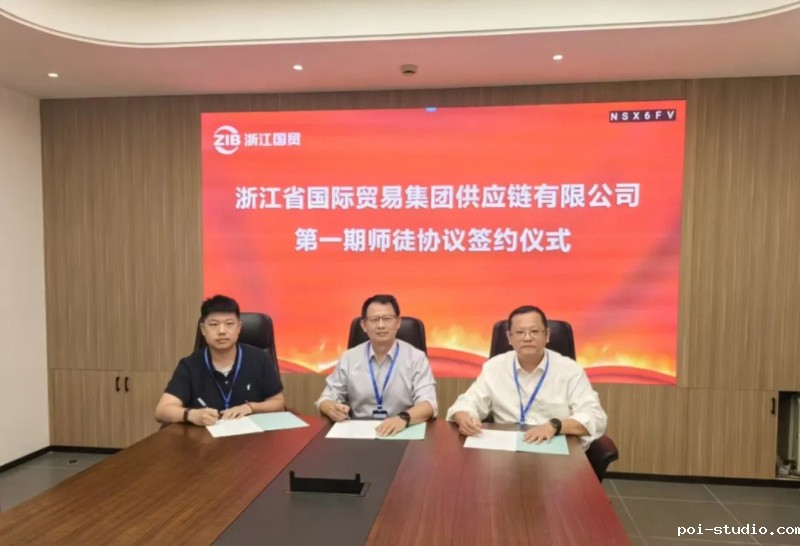 微信截图_20250806103000.jpg
